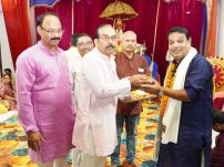 461681019_8301026699987476_4925067305939084153_n