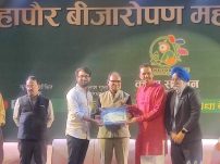 महापौर बीजारोपण महोत्सव 2024